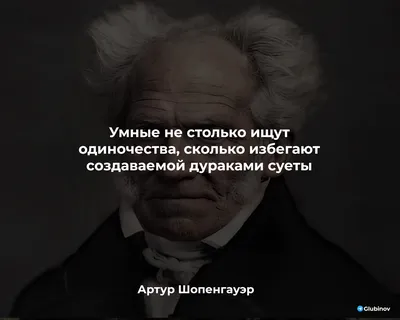 Артур Хейс выпустил новое эссе под названием «Are We There Yet?» | GNcrypto  News