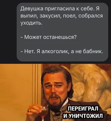 Новые прикольные картинки, юмор который достоин вашего внимания