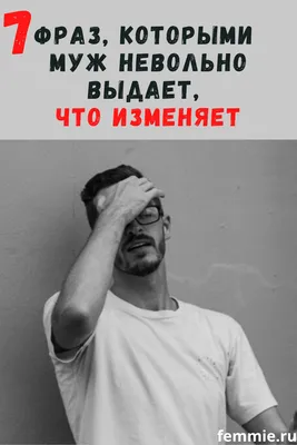 Тарасов: подруги говорили жене, что я бабник и карьерист. Приходилось  завоёвывать доверие - Чемпионат