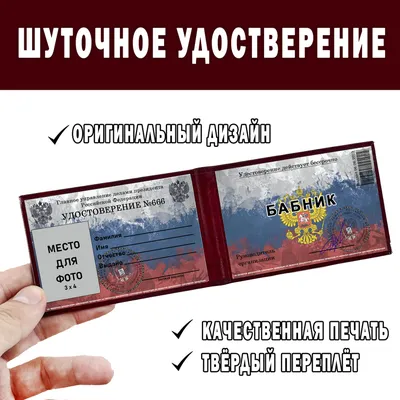 Первый бабник в СССР: судьба лучшего друга Портоса и Д'Артаньяна повергнет  в шок