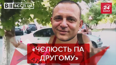 дадада я тоже подписалась на эту авантюру батл т/и и си..#тапзачистуюк... |  TikTok