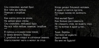 Модель Поджелудочной Железы С Плакатом С Надписью Боль Концептфото Болевые  Симптомы И Синдромы Поджелудочной Железы При Различных Забол — стоковые  фотографии и другие картинки Анатомия - iStock