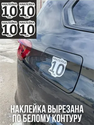 Открытка с надписью "Не болей, а то ты противный, как" купить по цене 65 ₽  в интернет-магазине KazanExpress