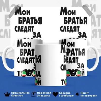 Браслеты с надписями «мой брат», браслеты из нержавеющей стали и силикона с  вдохновляющими словами, ювелирные изделия | AliExpress