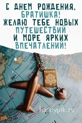 Плакат с надписью "младшая кузина, самый большой фанат". | Премиум векторы