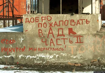 Футболка из Чечни с принтом, футболка с надписью «Русское имя» и надписью  «Grozny», футболка Rossiya Argun Gudermes, одежда | AliExpress