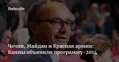 Памятник первопроходцам в Нефтеюганске осквернили надписью "Чечня рулит" -  