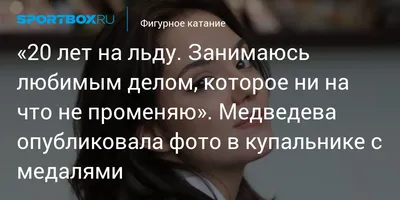 Рассказы региональных победителей пятого сезона Всероссийского  литературного конкурса "Класс!"