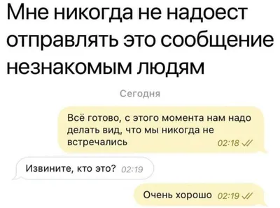 Че по кайфу, то и делаю - Футболки с оригинальными надписями. Москва,  Варшавское шоссе, 158, корпус 1