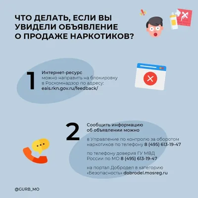 15 картинок с юмором от меня и Кысика - готовлю материал для заполнения  группы | Мне интересно и мой жаккард | Дзен