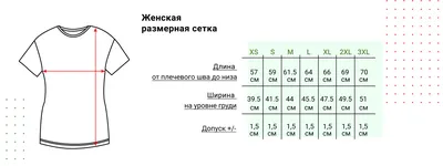 Шоппер с надписью на татарском языке "Елмаю да садака" ("И улыбка -  милостыня") купить по цене 850 ₽ в интернет-магазине KazanExpress