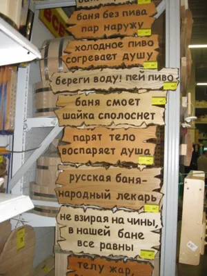 Купить надпись "Совет да любовь!" по низкой цене 26 р. - Scrap Home