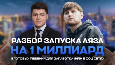 Брелок (размер: 40х40 мм) - Данил красавец весь в папу — купить в  интернет-магазине по низкой цене на Яндекс Маркете