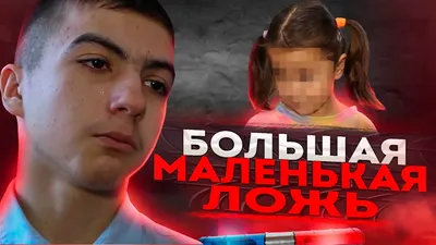 В Рязанской области пропал 16-летний Данил Моисеев — Новости — город Рязань  на городском сайте 