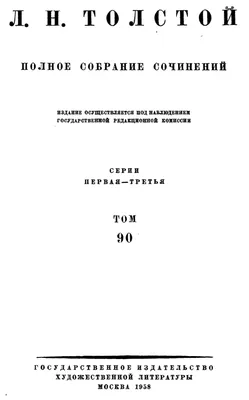 Ржавчина. Как «Норникель» перерабатывает Таймыр в чистую прибыль.  Специальный репортаж Елены Костюченко и Юрия Козырева — Новая газета