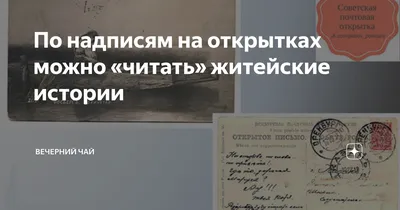 Картинки с надписями, прикольные картинки с надписями для контакта от  Любаши | Коллекция красивых картинок - Part 3