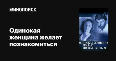 Так классно, когда берут на ручки и несут куда-то». Медведева — о своих  отношениях - Чемпионат