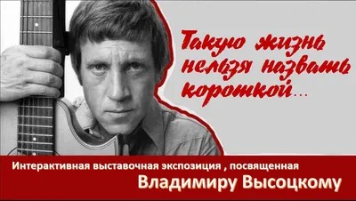 Важность буквы ё | Пикабу