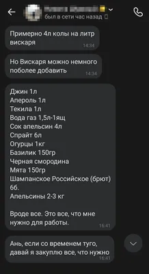 Что это за шахтер, если он боится метана?" Как и почему на шахте  "Листвяжная" погиб 51 человек - BBC News Русская служба