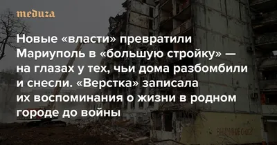 Так классно, когда берут на ручки и несут куда-то». Медведева — о своих  отношениях - Чемпионат