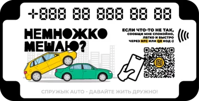 Проф. Преображенский on X: "В Петербурге человека задержали за плакат с  котом Леопольдом и надписью "давайте жить дружно". Люди, скажите мне. Вы  все, кто любил и любит этот мультик, вы могли представить