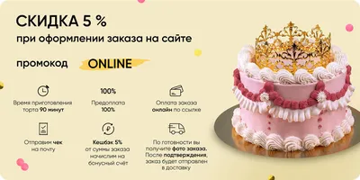 Открытка с днем рождения детей двойняшек - скачать