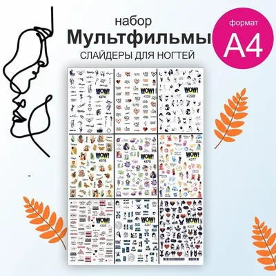 Бенто торт с надписью смешной для девушки купить по цене 1500 руб. |  Доставка по Москве и Московской области | Интернет-магазин Bentoy