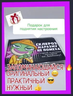 Купить Новогодняя открытка Snow Town: С Новым годом и Рождеством!  производства Myatashop в интернет-магазине Мята