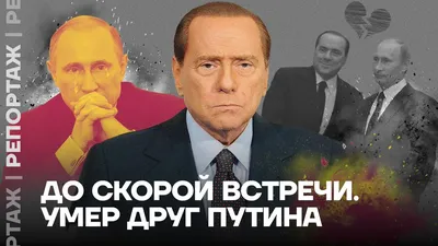 Картинки с надписями. До скорой встречи! Все дороги ведут к тебе!.