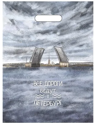 Серовчане выбрали самые разбитые дороги. Одну из пяти сейчас ремонтируют |  Новости | СеровГлобус.ру