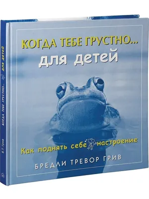 Лучшие друзья навсегда ручной надписи векторный каллиграфический дизайн для  поздравительных открыток ко дню дружбы, праздничный плакат и т. д. |  Премиум векторы