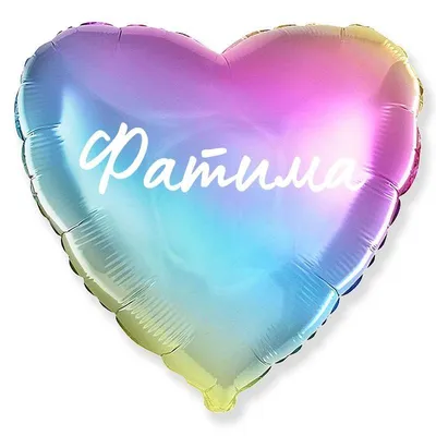 Женское Ожерелье из нержавеющей стали с надписью «Love Heart Fatima» |  AliExpress