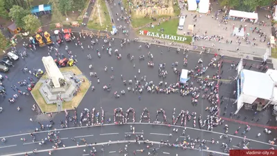 Флешмоб против наркотиков в димитровградской колонии. Осужденные на плацу  выстроили надпись «Я люблю жизнь»: фото дня от УФСИН Улпресса - все новости  Ульяновска