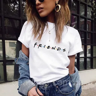 Купить Парные футболки для друзей и подруг с надписью Friends forever/для  двоих с принтом за 1080 р. в Москве | LaNord
