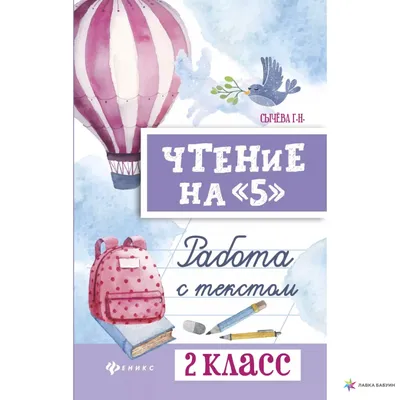 Женский костюм Праздничная Галина: определение — купить по цене 4695 руб в  интернет-магазине #3520843