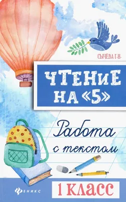 Женская футболка Праздничная Галина: определение — купить по цене 1435 руб  в интернет-магазине #3520843