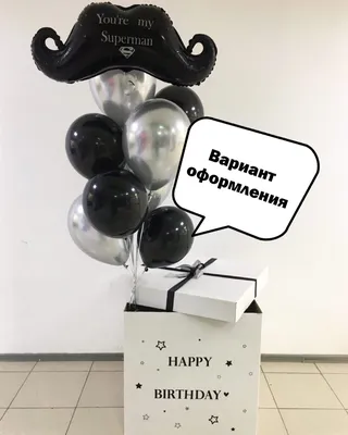 Кекс С Надписью Happy Birthday И Чашечкой Кофейных Значков Наклейки Для  Приветствия Разговора — стоковая векторная графика и другие изображения на  тему Ванилин - специя - iStock