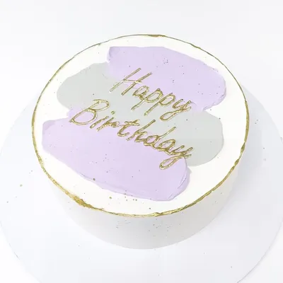 Торт Happy Birthday | Торт, Идеи для блюд, Дизайнерские торты