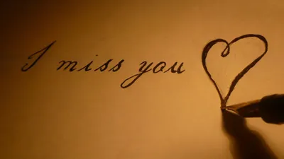 ᐉ Бокс подарочный "Miss you" (12856549)