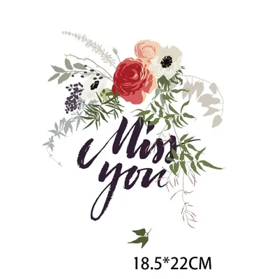 Виниловые наклейки на стену с надписью «I Miss You» на каждый день |  AliExpress