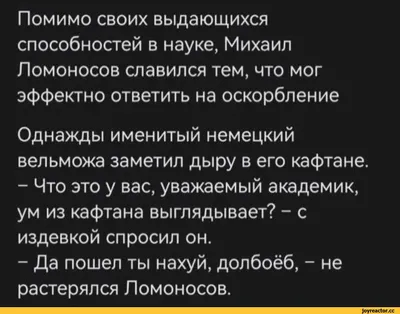 Хлопковая женская футболка с надписью "Русский военный корабль, иди нахуй"  Garne 9000119 купить по цене 199 грн. в интернет-магазине Garne | Все  размеры и цвета. 🚚Доставка по Украине.