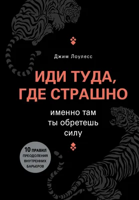 Популярные надписи на латыни для татуировок ⋆ Тату Эво