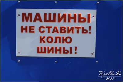 Открытка с именем Игорь Не обижайся. Открытки на каждый день с именами и  пожеланиями.