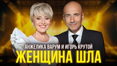 То, чего нам всем так не хватало Подушка-антистресс "Голубь Тигорь Игорь"  65 см 285 отзывов 01 18 / Голубь :: подушка-антистресс :: птицы / смешные  картинки и другие приколы: комиксы, гиф анимация, видео, лучший  интеллектуальный юмор.