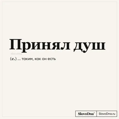 Мужской хлопковый свитшот Ирина лучшая (Ирина) за 3049 ₽ на заказ с принтом  надписью купить в Print Bar (IRI-971216) ✌