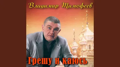 Любовь с ядовитой начинкой, Ирина Дементьева – слушать онлайн или скачать  mp3 на ЛитРес