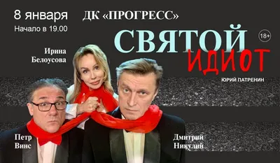 Читаем и смотрим» с Ириной Тутуловой