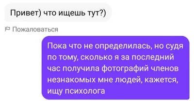 Прикольные футболки с надписями - купить в «Подарках от Михалыча» с удобной  доставкой по РФ