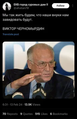 Женская футболка Юра Шатунов — купить по цене 1435 руб в интернет-магазине  #3211623