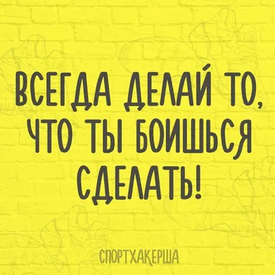 Подарок девушке: именная футболка "Карина не подарок, Карина сюрприз"